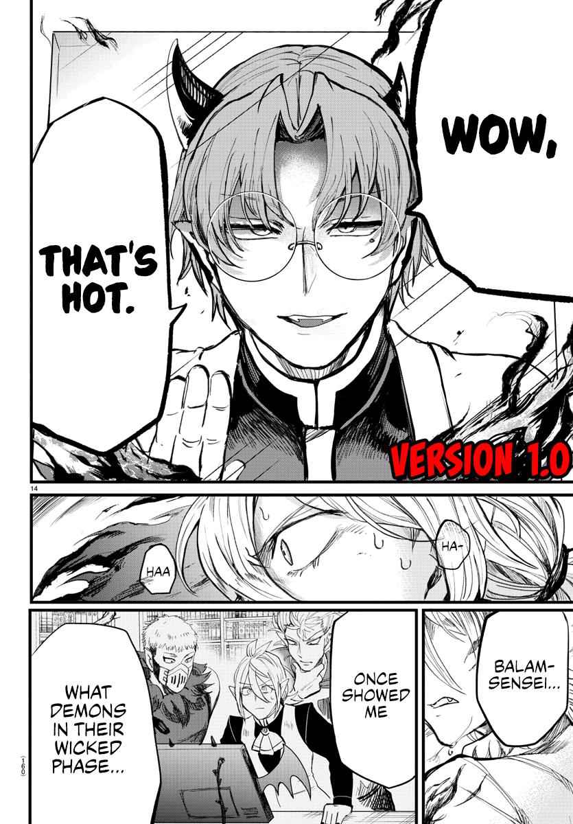 Mairimashita! Iruma-Kun Chapter 173 page 20