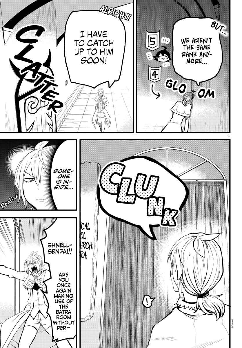 Mairimashita! Iruma-Kun Chapter 173 page 3