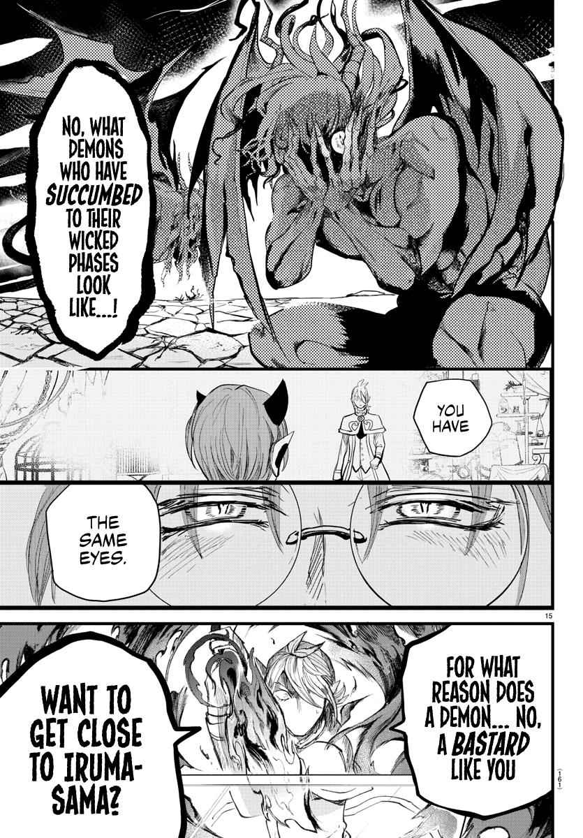Mairimashita! Iruma-Kun Chapter 173 page 13
