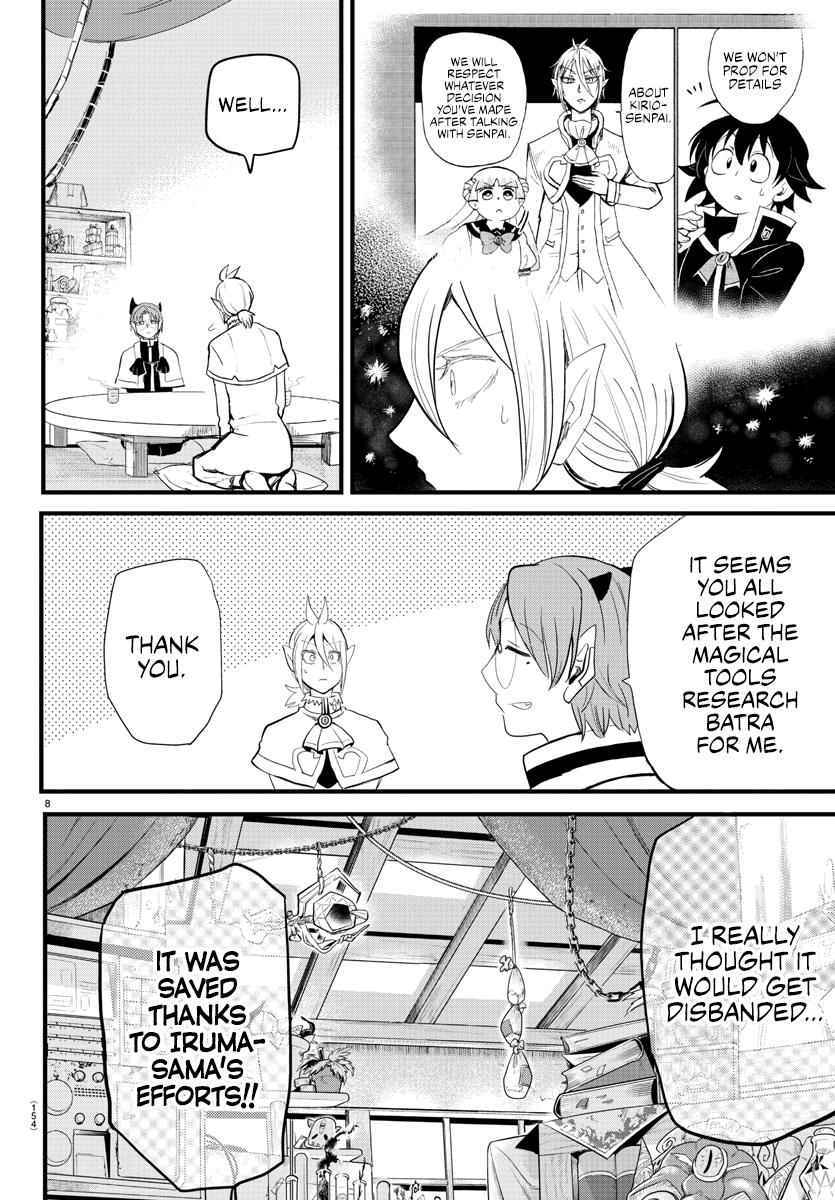 Mairimashita! Iruma-Kun Chapter 173 page 7