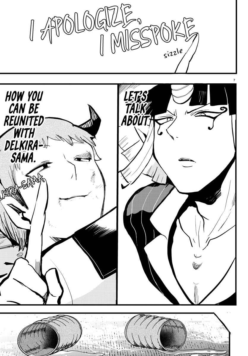 Mairimashita! Iruma-Kun Chapter 174 page 6
