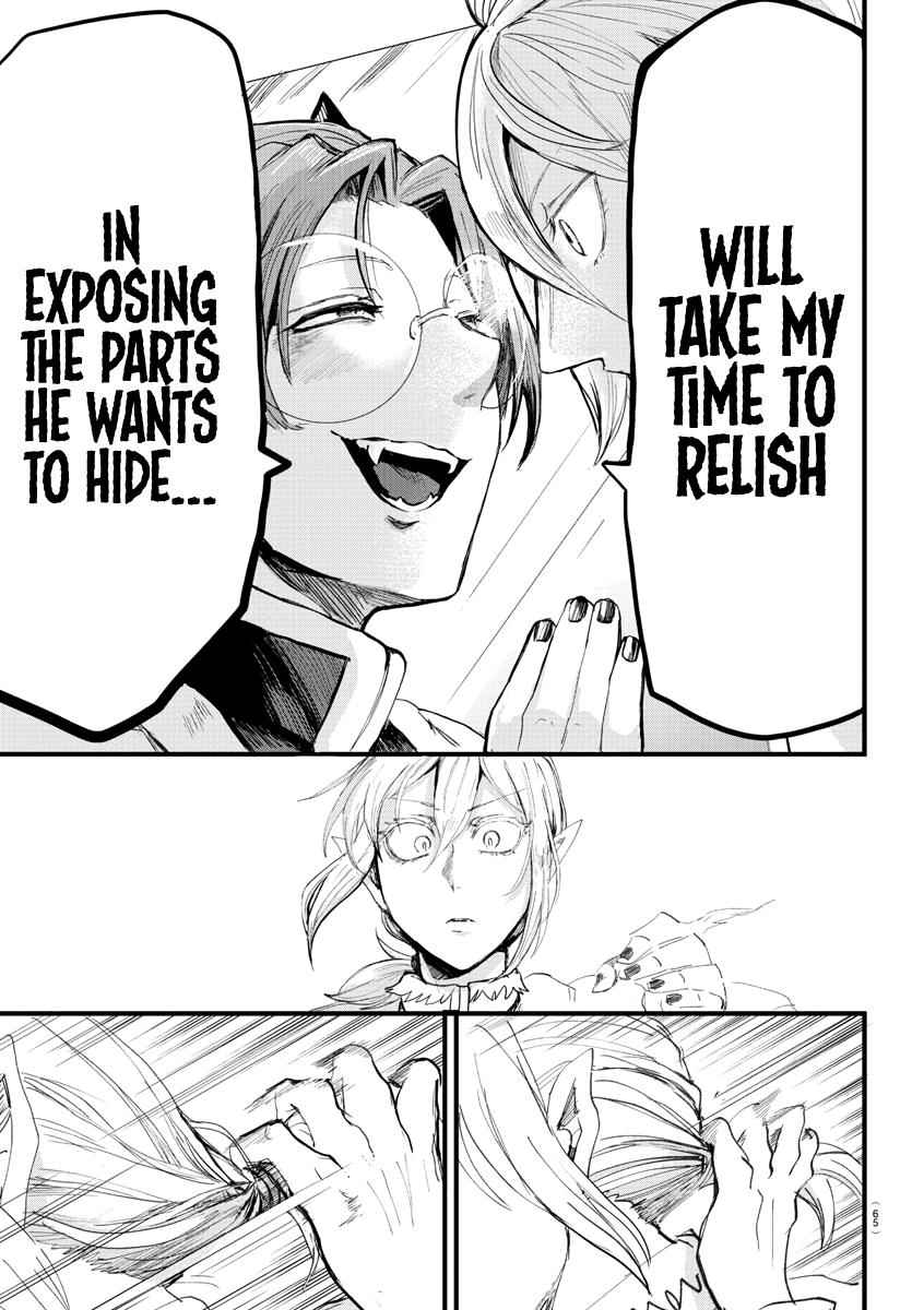 Mairimashita! Iruma-Kun Chapter 174 page 12