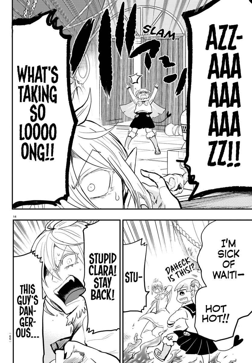 Mairimashita! Iruma-Kun Chapter 174 page 13