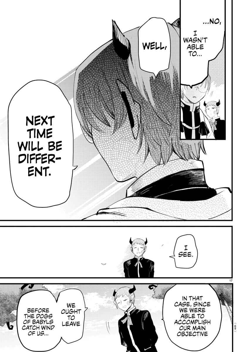 Mairimashita! Iruma-Kun Chapter 174 page 16