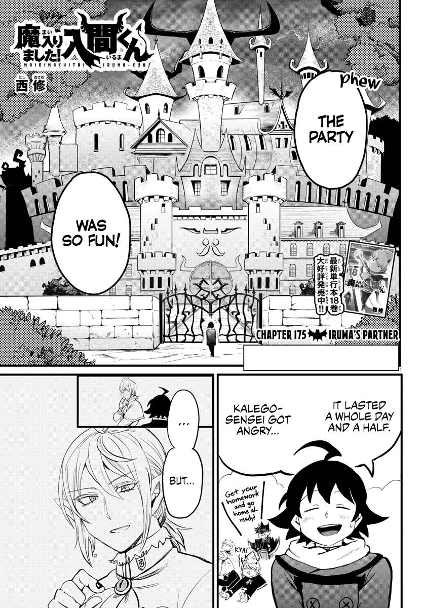 Mairimashita! Iruma-Kun Chapter 175 page 1