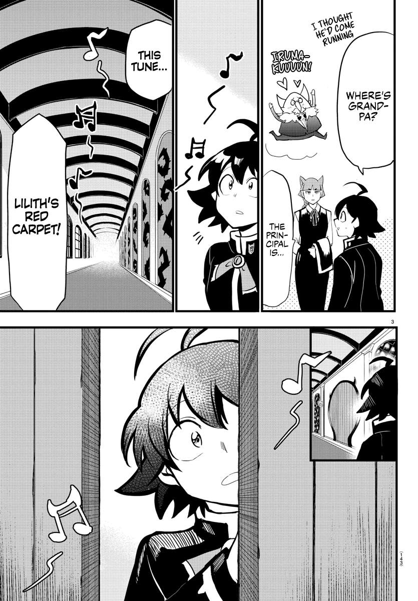 Mairimashita! Iruma-Kun Chapter 175 page 3