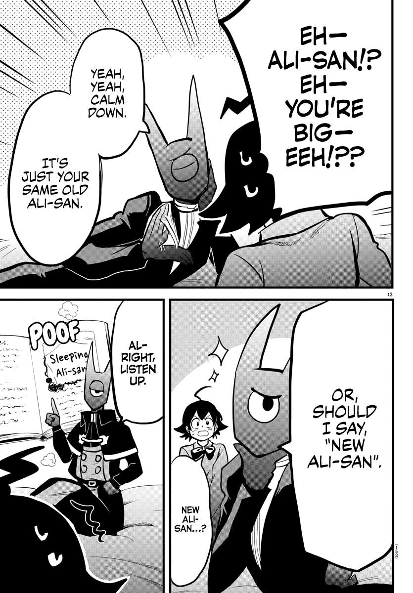 Mairimashita! Iruma-Kun Chapter 175 page 12