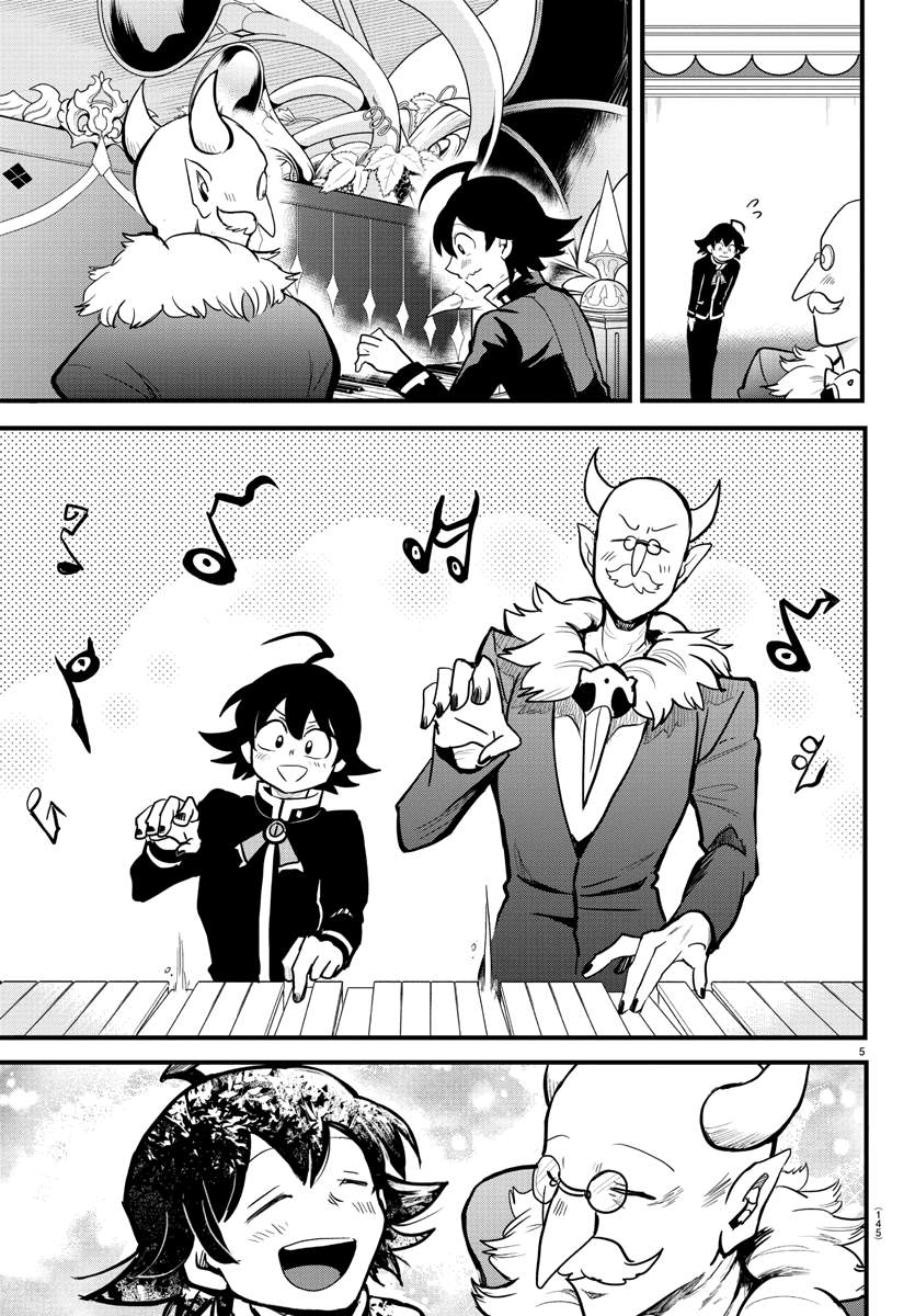 Mairimashita! Iruma-Kun Chapter 175 page 5