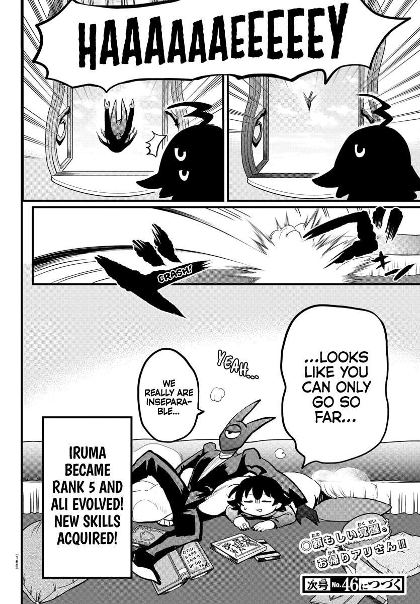 Mairimashita! Iruma-Kun Chapter 175 page 19