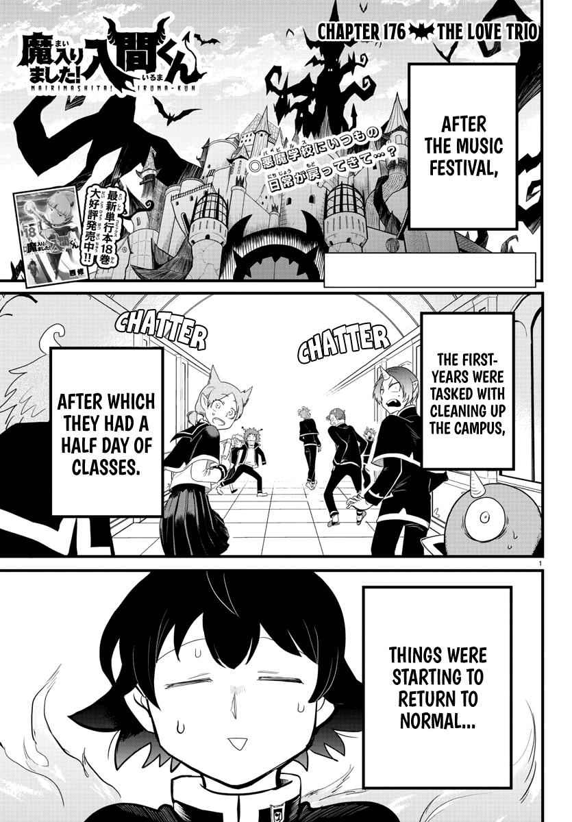 Mairimashita! Iruma-Kun Chapter 176 page 1
