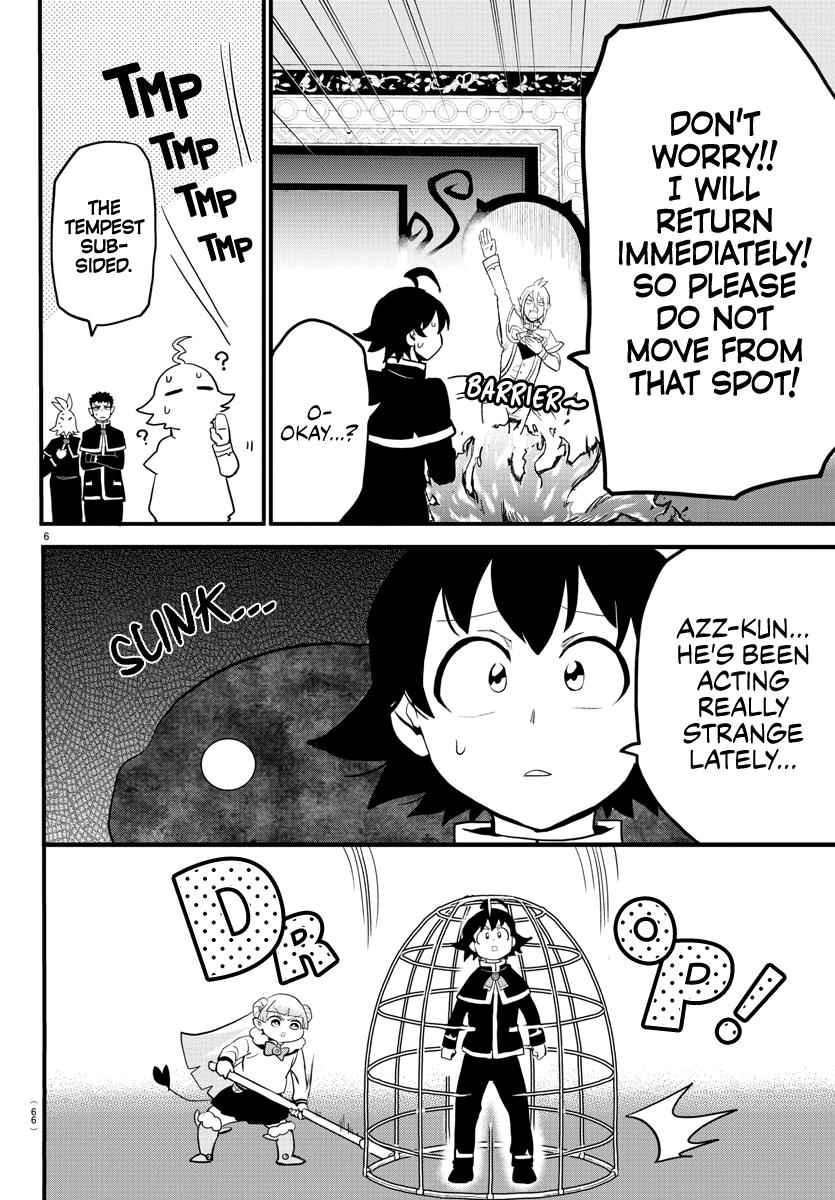 Mairimashita! Iruma-Kun Chapter 176 page 6