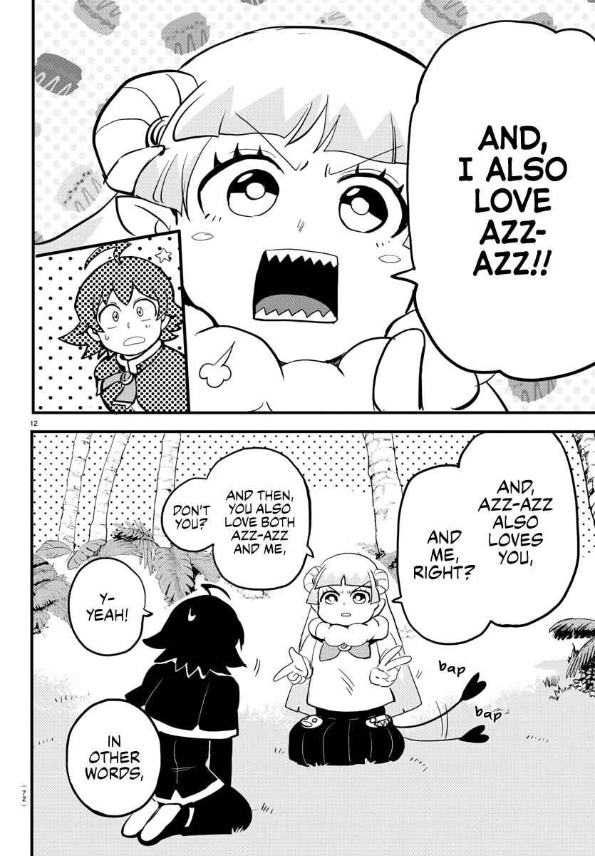 Mairimashita! Iruma-Kun Chapter 176 page 12