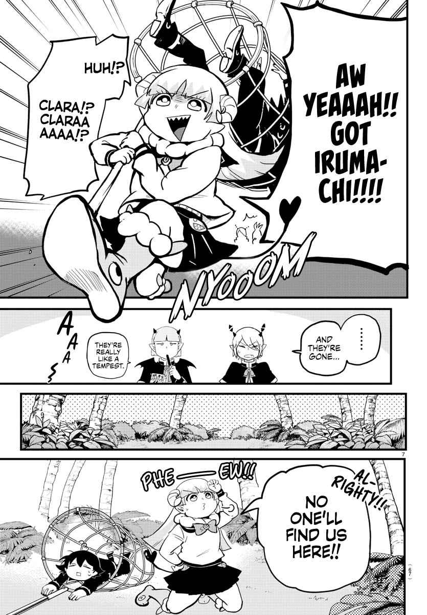 Mairimashita! Iruma-Kun Chapter 176 page 7