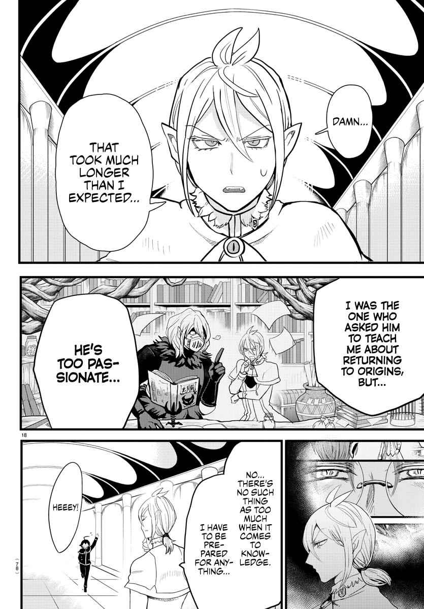 Mairimashita! Iruma-Kun Chapter 176 page 17