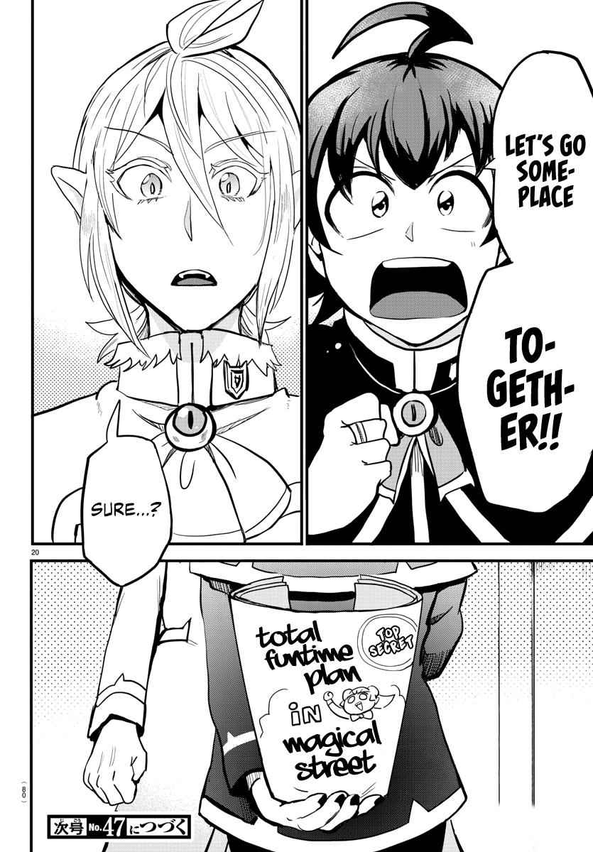 Mairimashita! Iruma-Kun Chapter 176 page 19