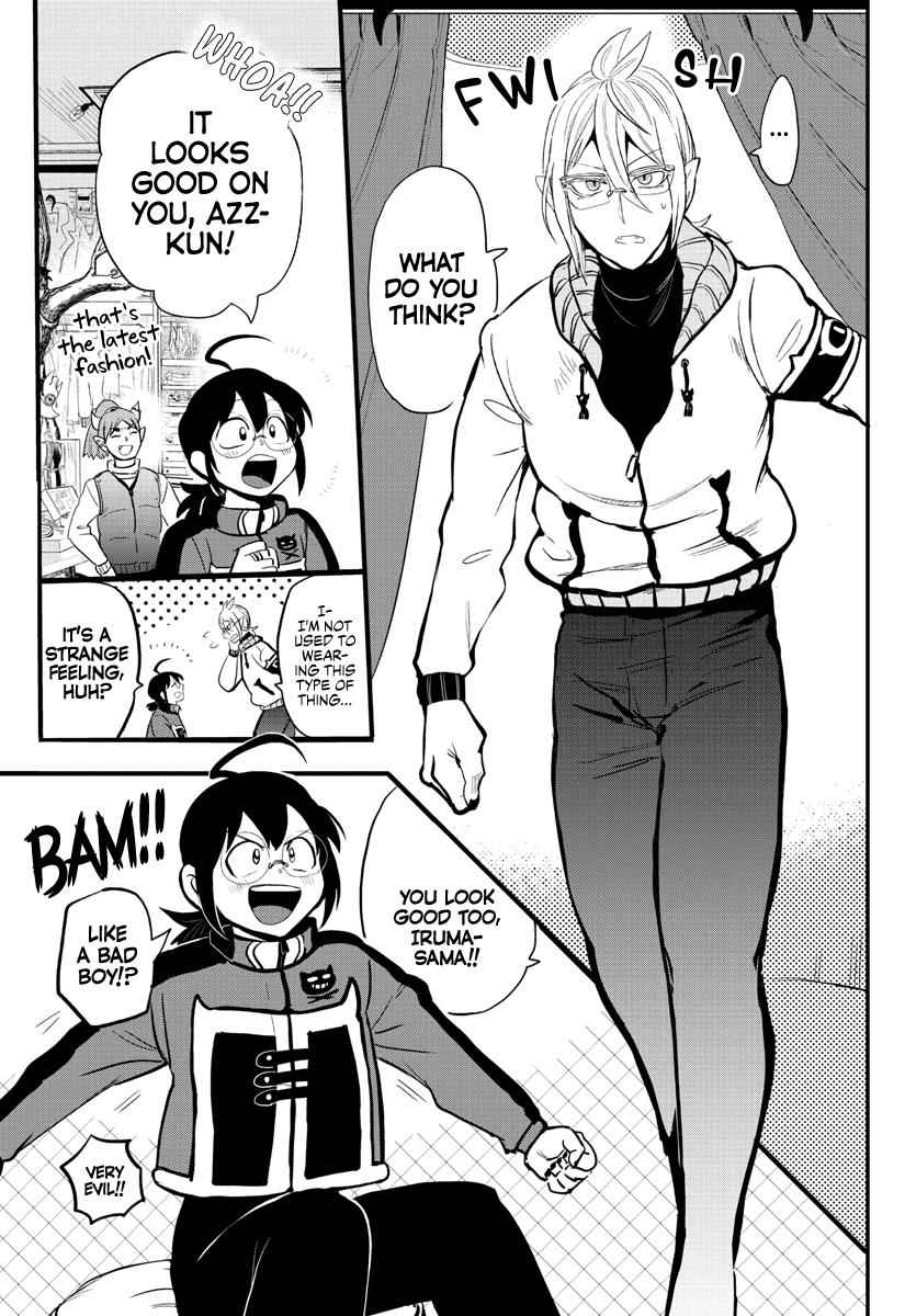 Mairimashita! Iruma-Kun Chapter 177 page 5