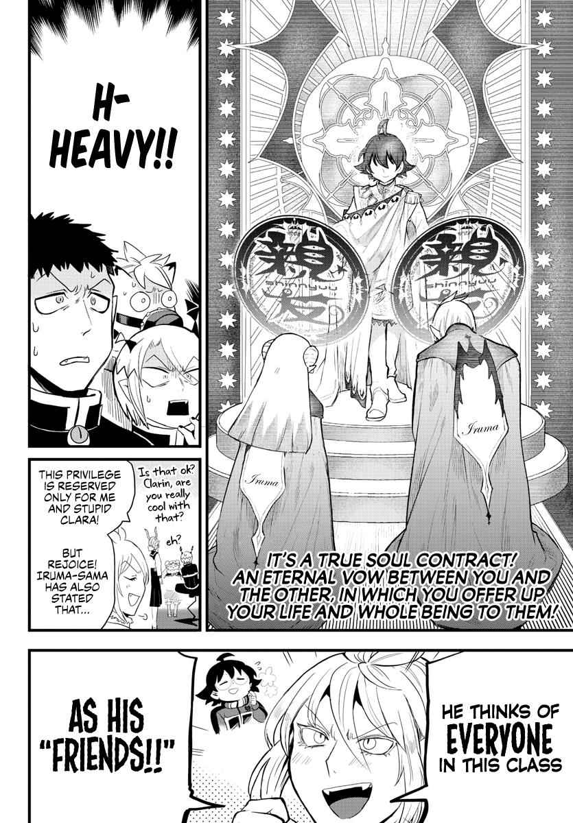 Mairimashita! Iruma-Kun Chapter 178 page 6