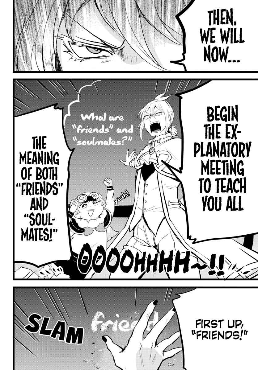 Mairimashita! Iruma-Kun Chapter 178 page 4