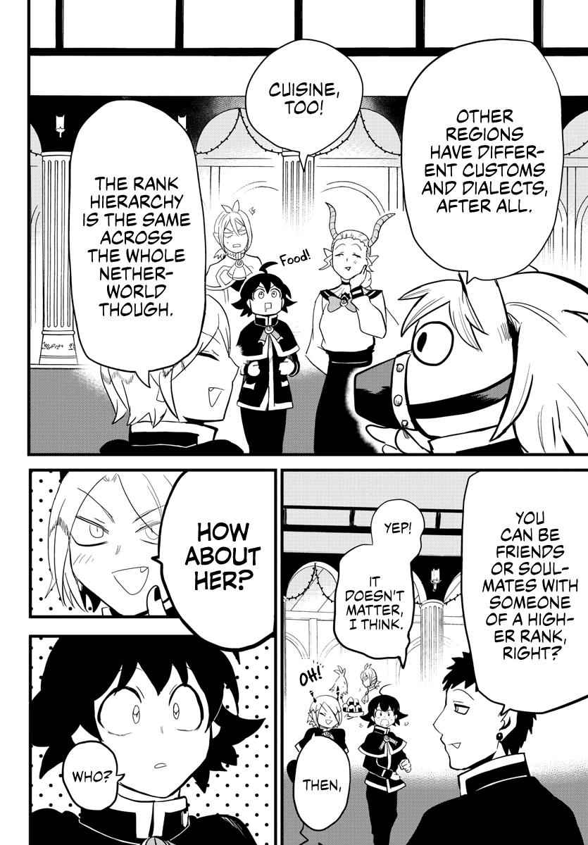 Mairimashita! Iruma-Kun Chapter 178 page 16