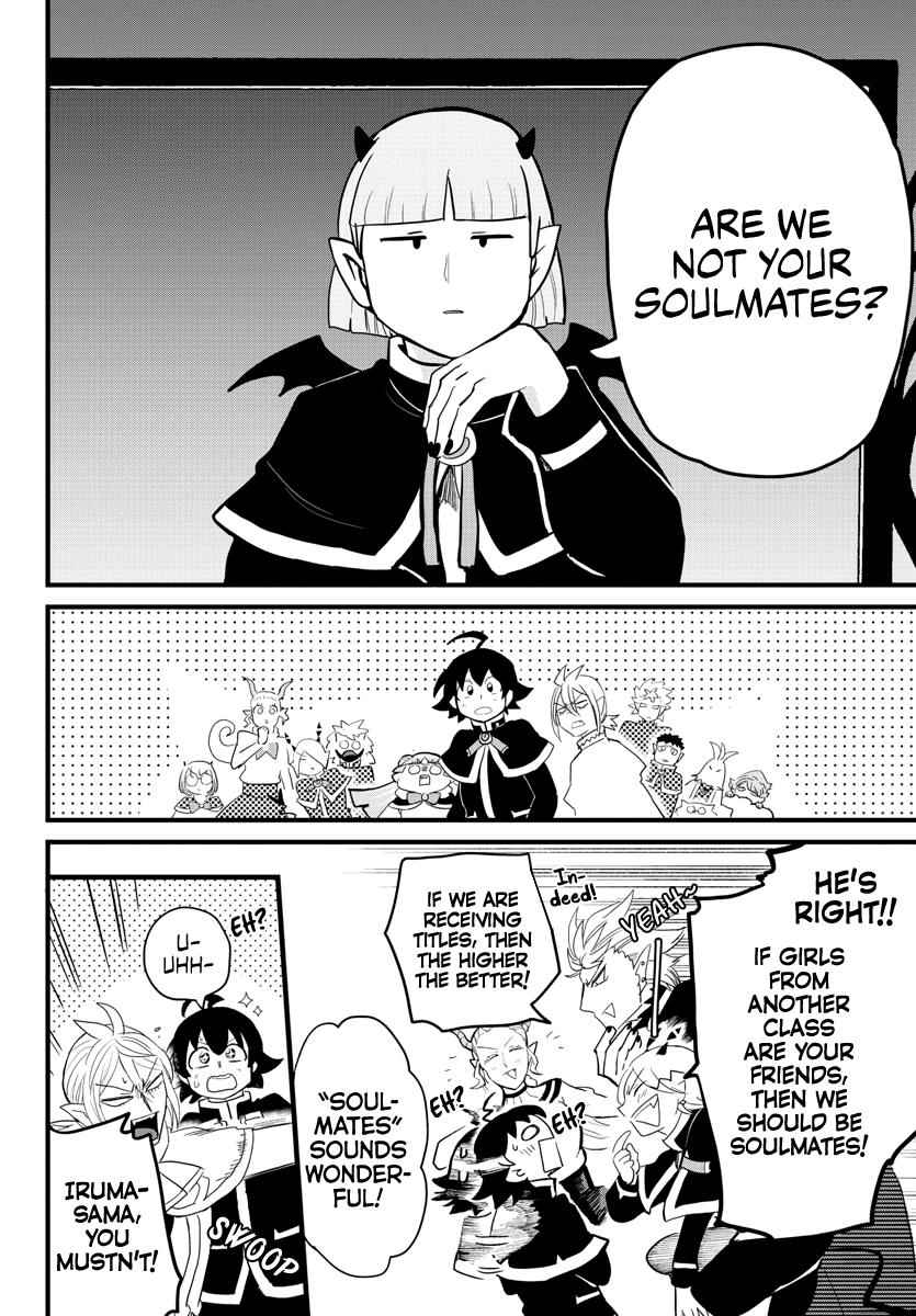Mairimashita! Iruma-Kun Chapter 178 page 14