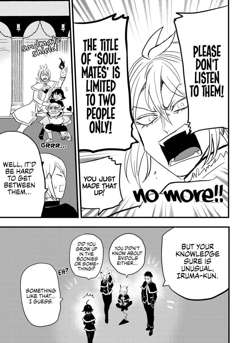 Mairimashita! Iruma-Kun Chapter 178 page 15