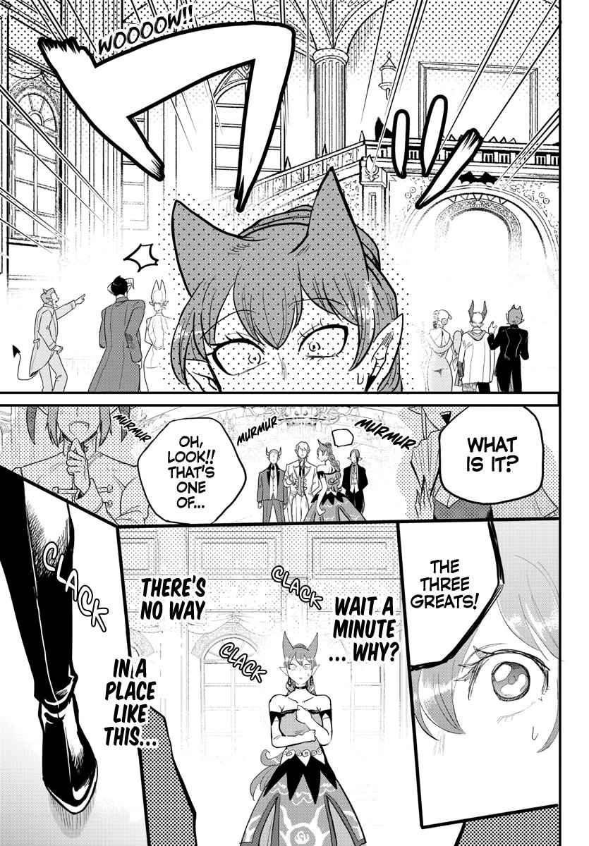Mairimashita! Iruma-Kun Chapter 179 page 17