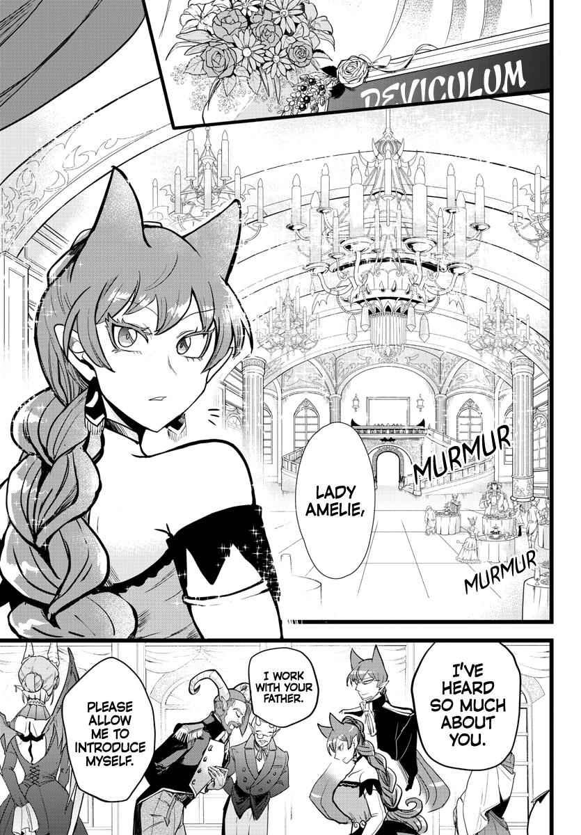 Mairimashita! Iruma-Kun Chapter 179 page 13