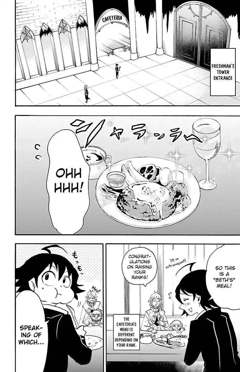Mairimashita! Iruma-Kun Chapter 18 page 3