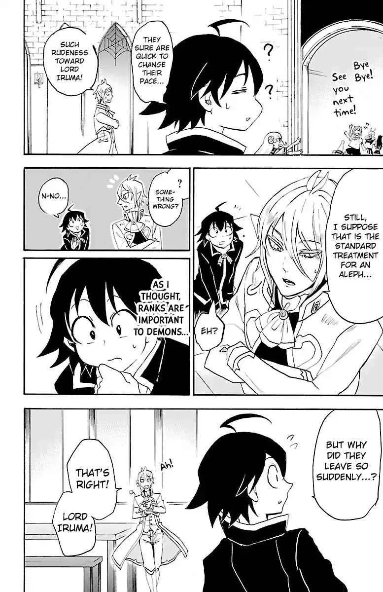 Mairimashita! Iruma-Kun Chapter 18 page 9