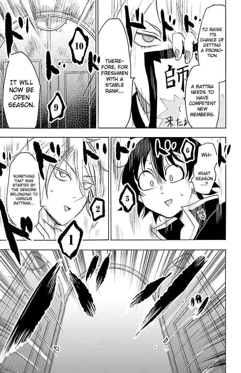Mairimashita! Iruma-Kun Chapter 18 page 18