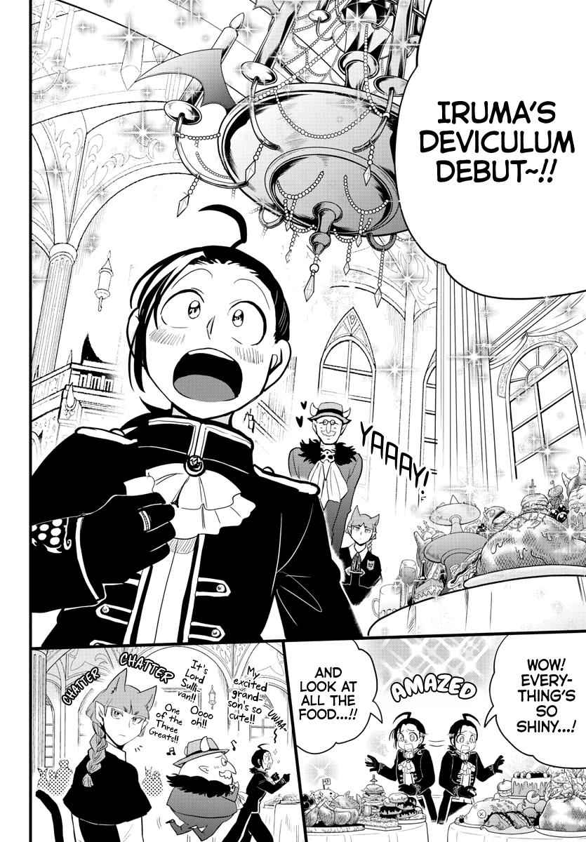 Mairimashita! Iruma-Kun Chapter 180 page 3
