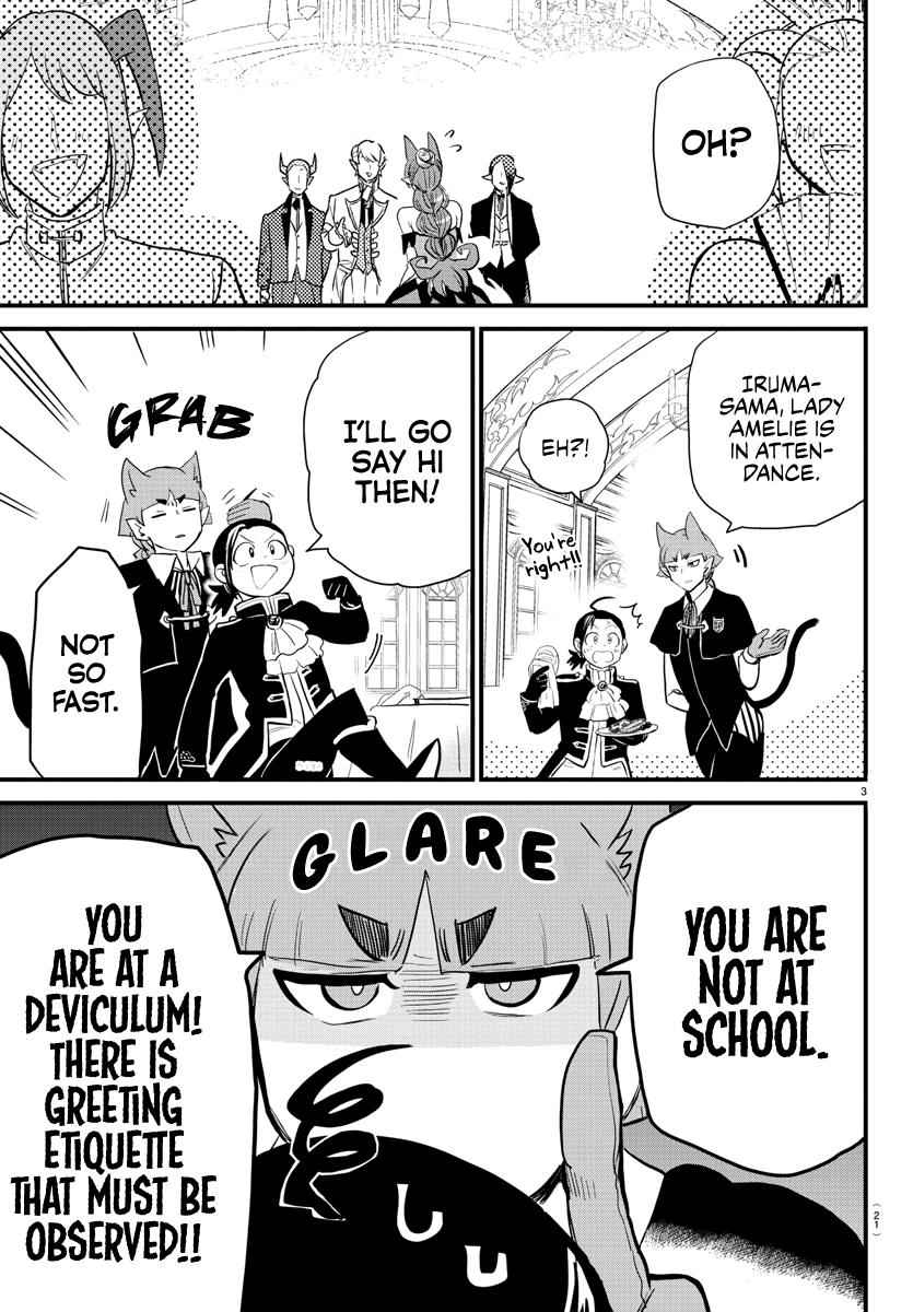 Mairimashita! Iruma-Kun Chapter 180 page 4
