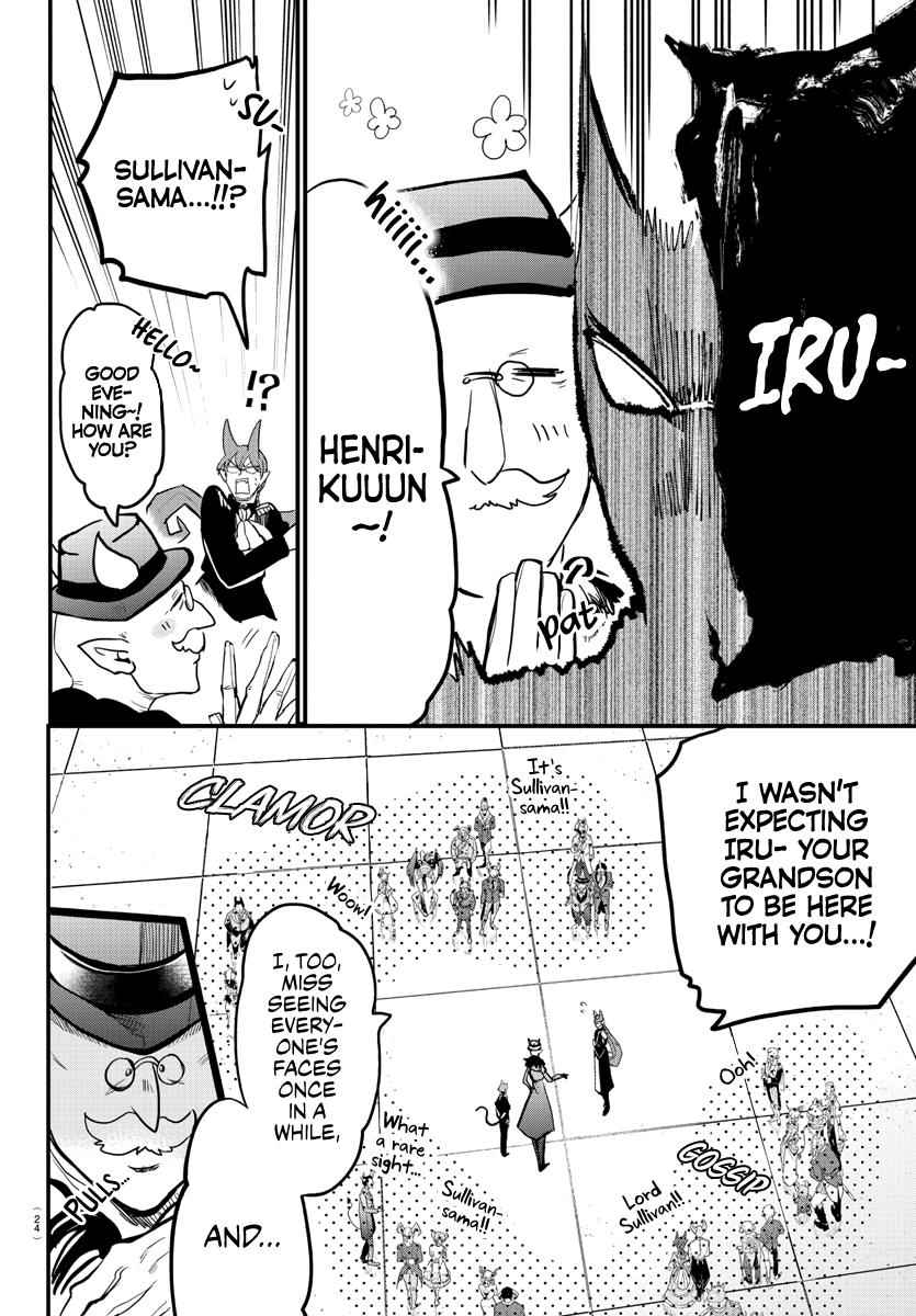 Mairimashita! Iruma-Kun Chapter 180 page 7