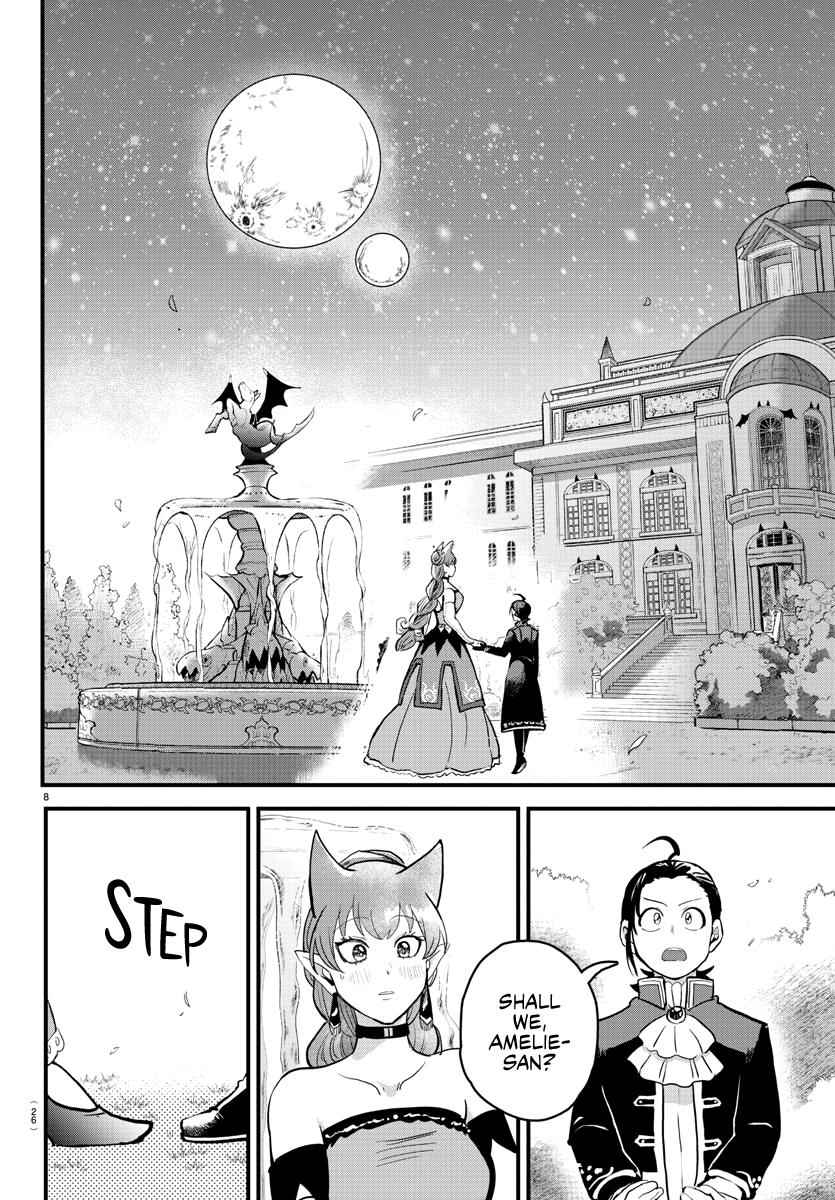 Mairimashita! Iruma-Kun Chapter 180 page 9