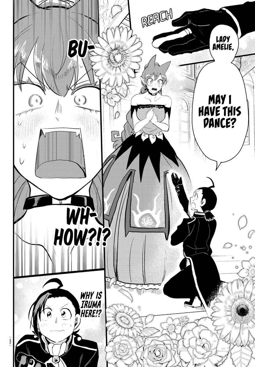 Mairimashita! Iruma-Kun Chapter 180 page 5
