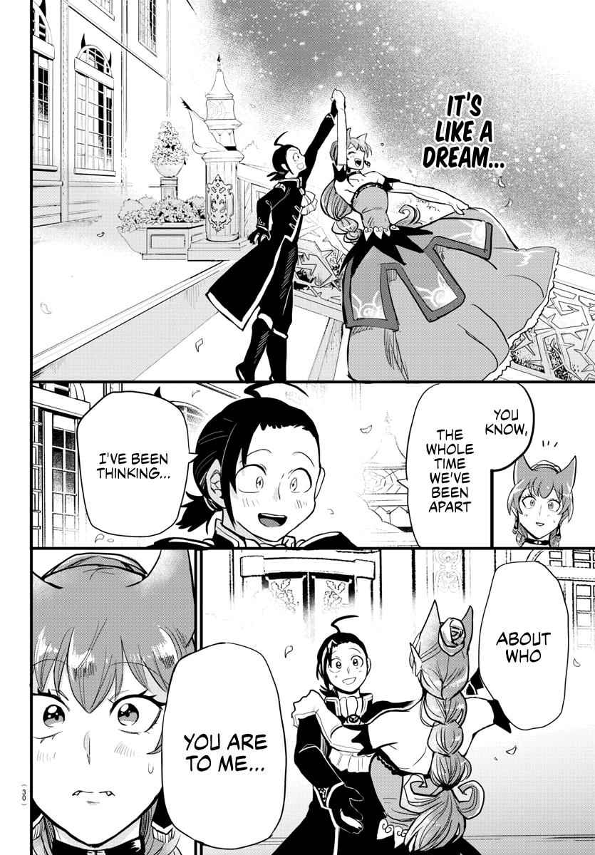 Mairimashita! Iruma-Kun Chapter 180 page 13