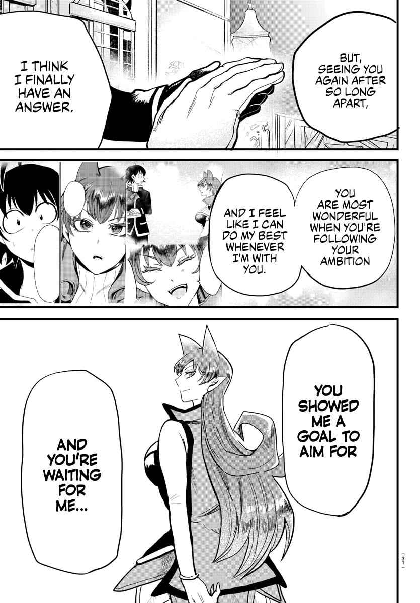 Mairimashita! Iruma-Kun Chapter 180 page 14