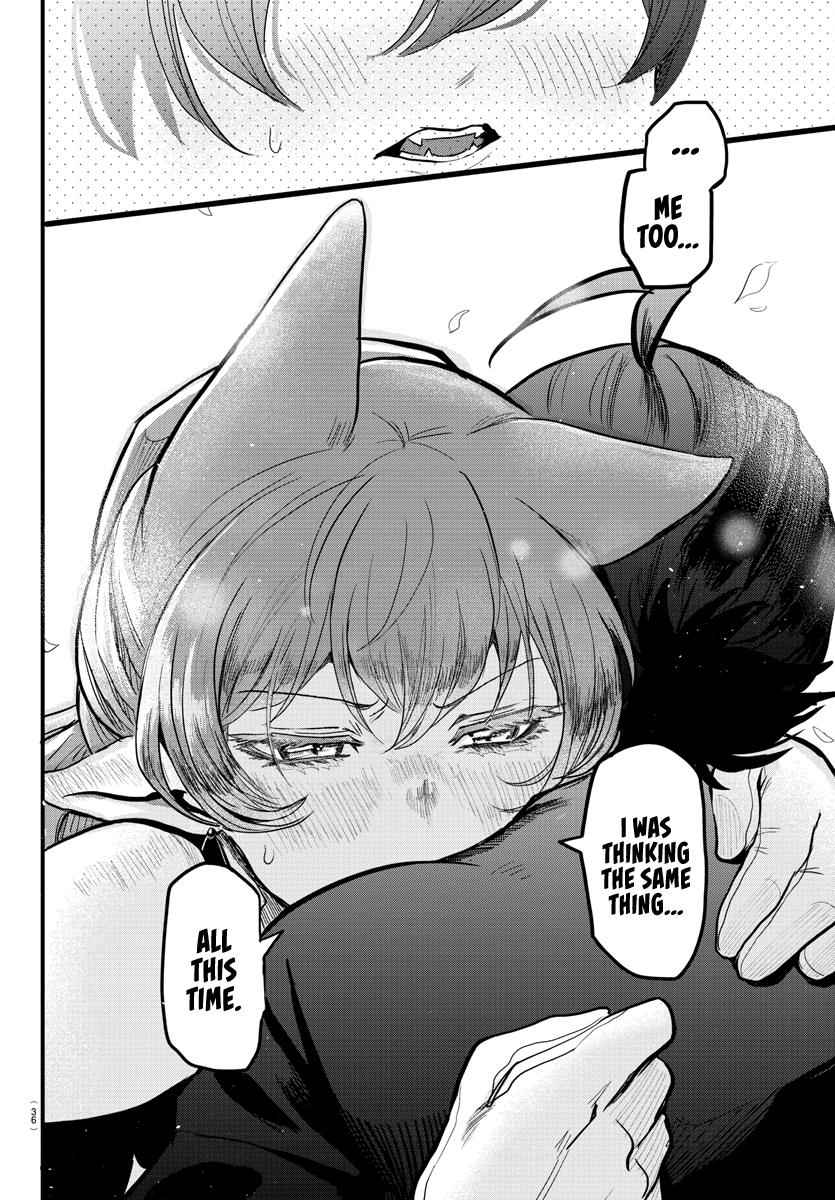 Mairimashita! Iruma-Kun Chapter 180 page 17