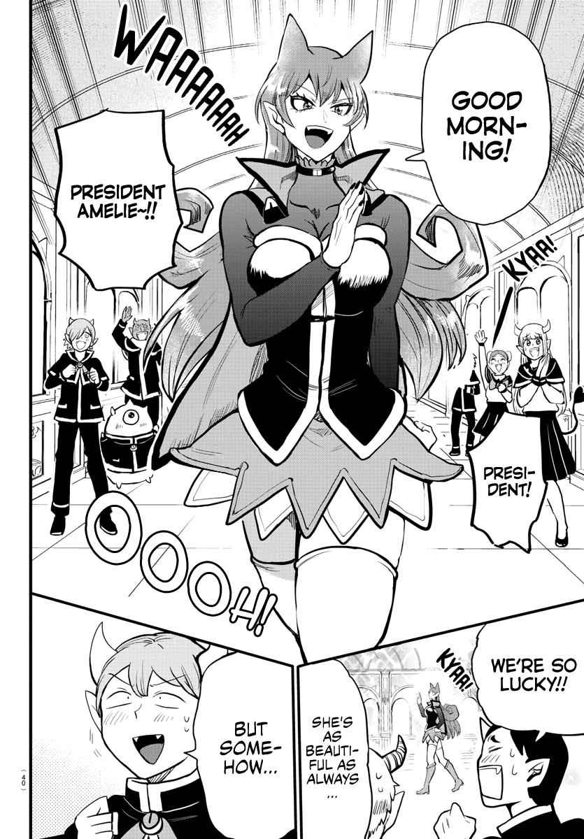 Mairimashita! Iruma-Kun Chapter 180 page 21