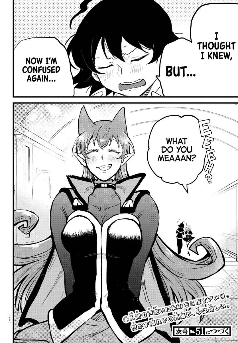 Mairimashita! Iruma-Kun Chapter 180 page 23