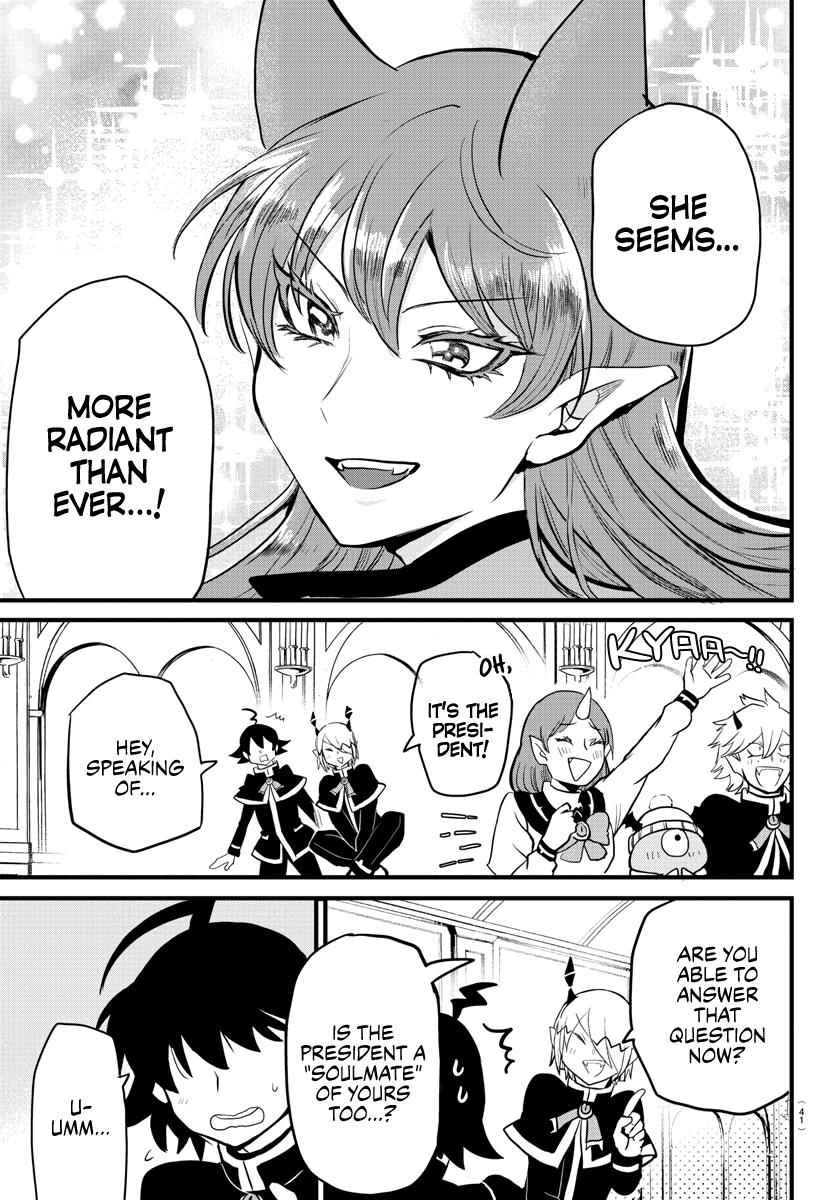 Mairimashita! Iruma-Kun Chapter 180 page 22