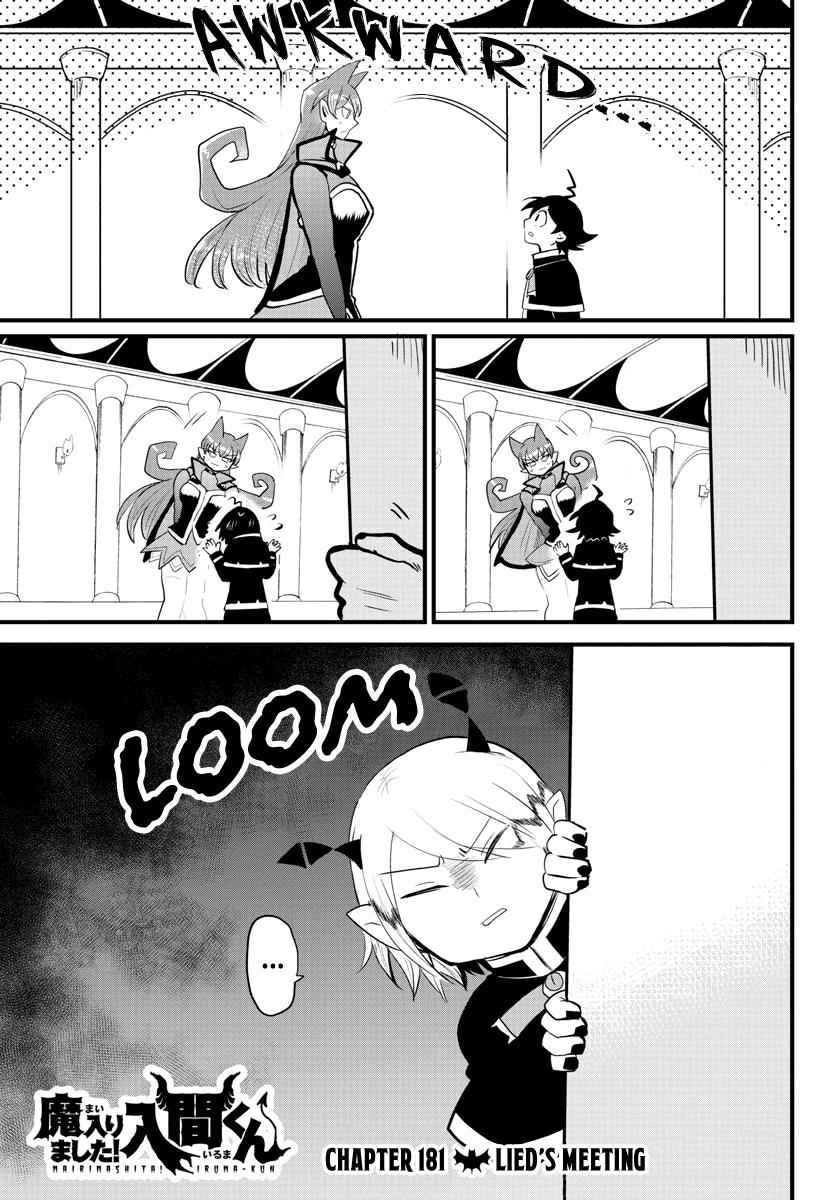 Mairimashita! Iruma-Kun Chapter 181 page 1