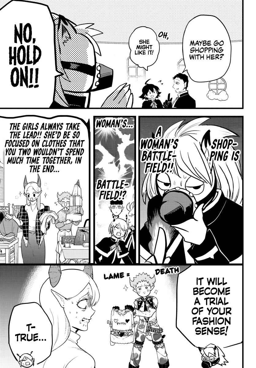 Mairimashita! Iruma-Kun Chapter 181 page 7