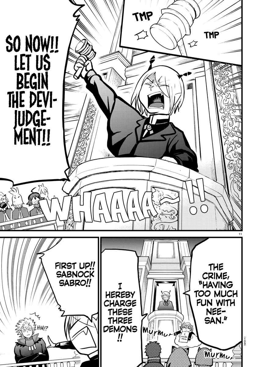 Mairimashita! Iruma-Kun Chapter 181 page 11