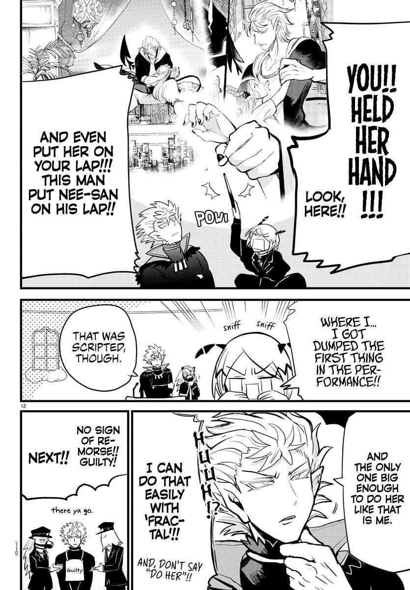 Mairimashita! Iruma-Kun Chapter 181 page 12