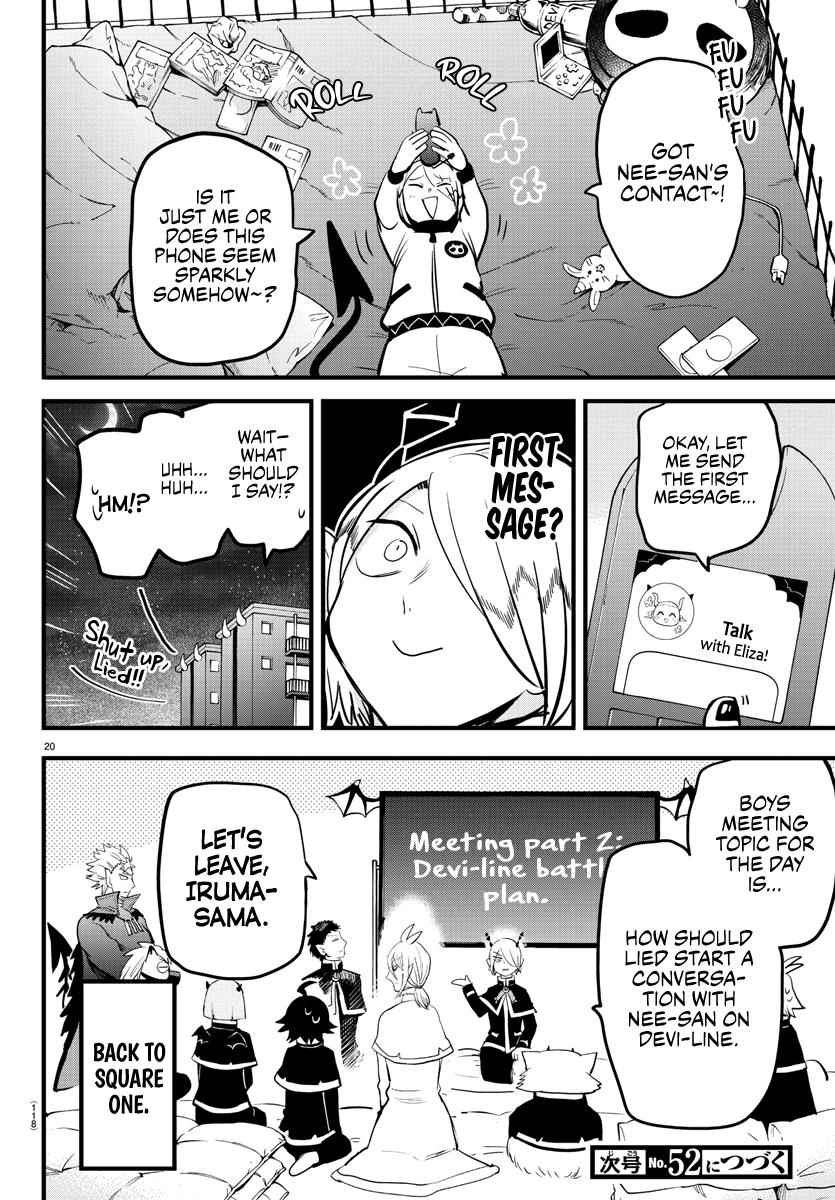 Mairimashita! Iruma-Kun Chapter 181 page 19