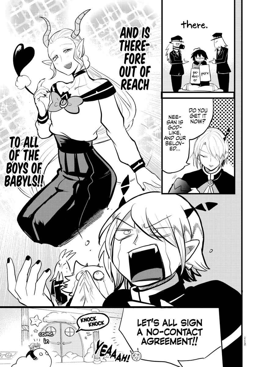 Mairimashita! Iruma-Kun Chapter 181 page 15