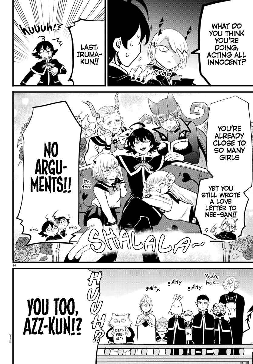 Mairimashita! Iruma-Kun Chapter 181 page 14