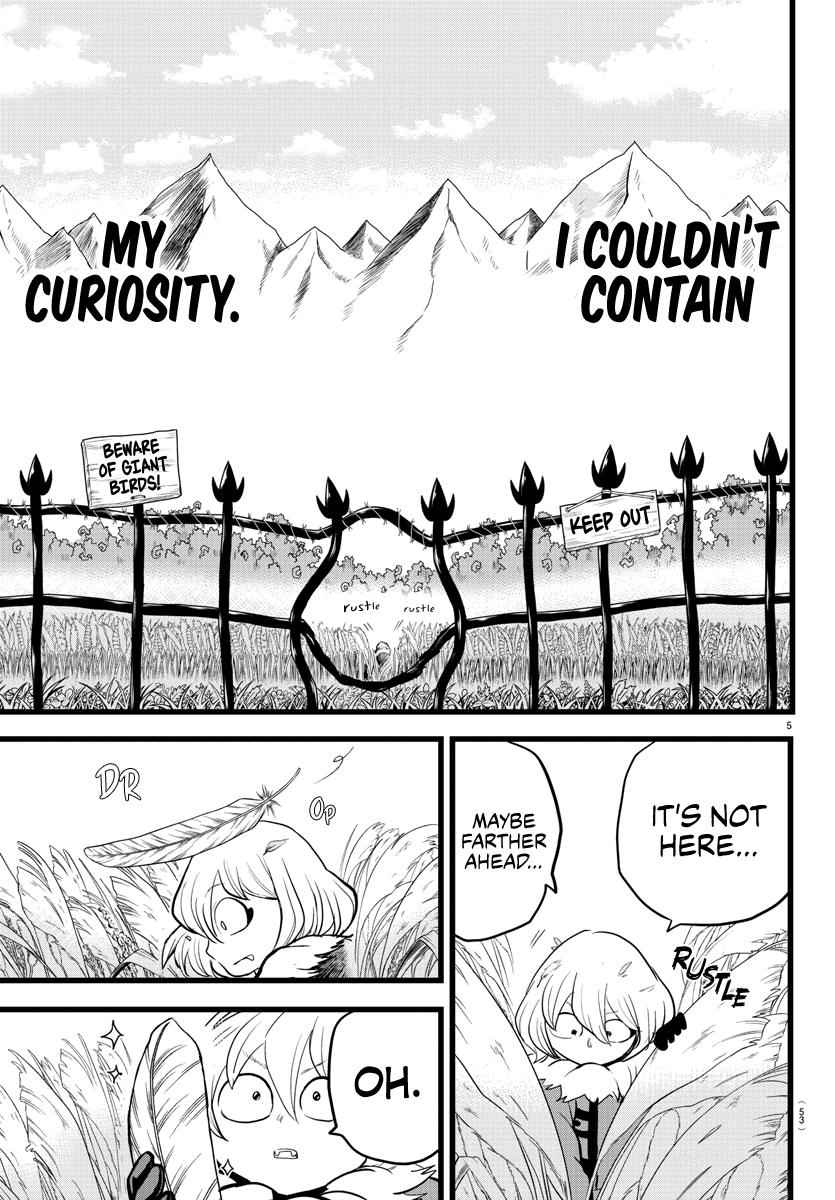 Mairimashita! Iruma-Kun Chapter 182 page 5