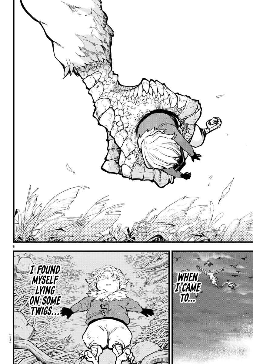 Mairimashita! Iruma-Kun Chapter 182 page 6